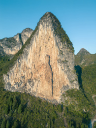 贵州山区断崖风光