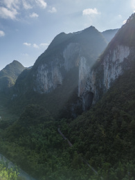 贵州紫云县格凸河景区的天神光