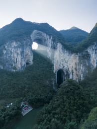 贵州紫云县格凸河景区的天神光