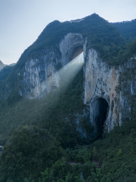 贵州紫云县格凸河景区的天神光