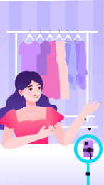 双十一618一个漂亮的女孩正在直播卖衣服