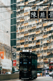 中国香港北角叮当车