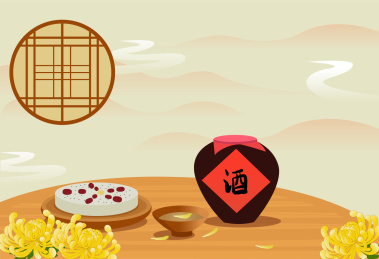 重阳节食物海报插画