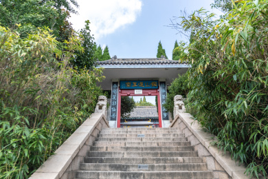 山东青岛鹤山遇真宫风景区