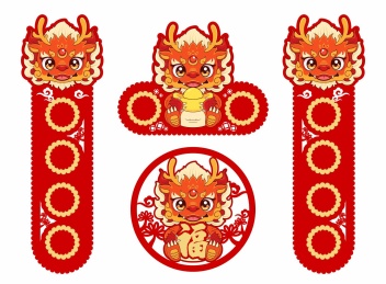 卡通龙年装饰插画