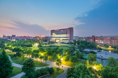 中国计量大学