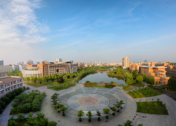 中国计量大学