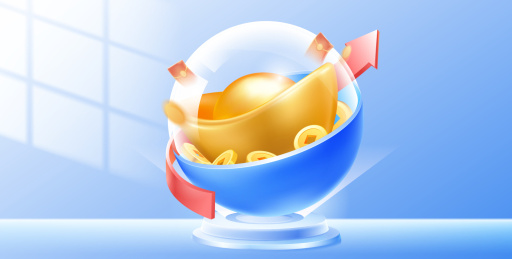 金元宝红包活动蓝色