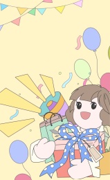 购物节女孩购物手中拿着礼品购物袋