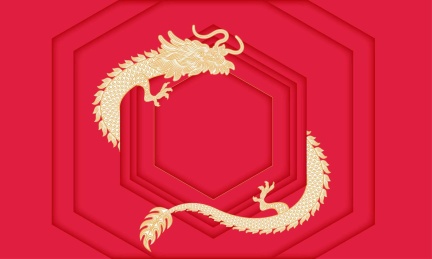 龙传统矢量绘画