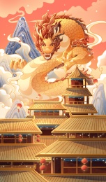 龙年节日插画