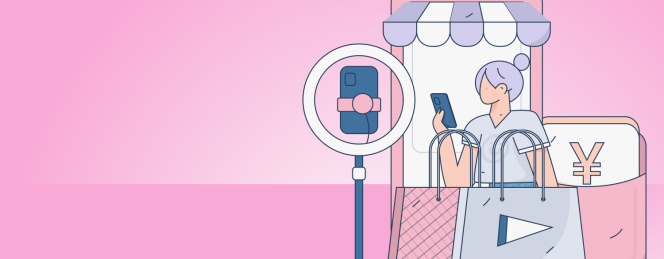 网红直播带货矢量互联网手绘插画