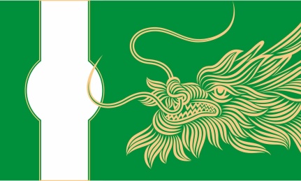 龙绘画矢量