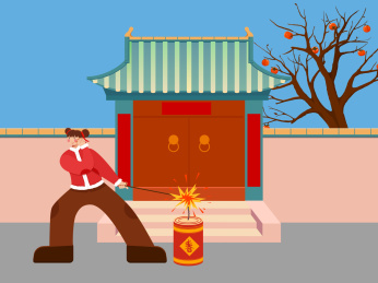 正月初一开门炮