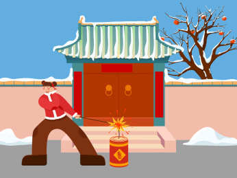 大年初一放炮仗