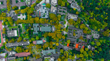 湖南长沙岳麓山湖南大学航拍