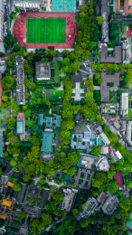 湖南长沙岳麓山湖南大学航拍