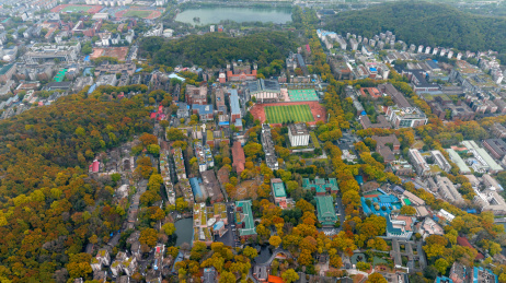 湖南长沙岳麓山湖南大学航拍