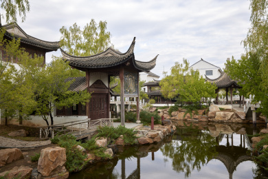 辽宁省盘锦市江南风情园