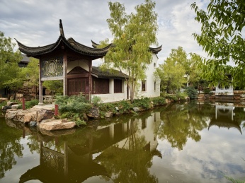 辽宁省盘锦市江南风情园