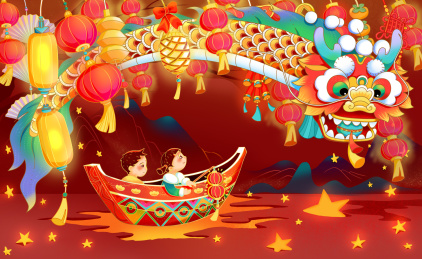 新年舞龙