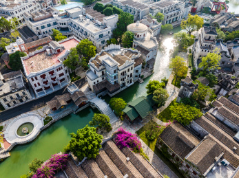 中国广东赤坎古镇侨乡国际旅游度假区