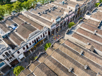 中国广东赤坎古镇侨乡国际旅游度假区