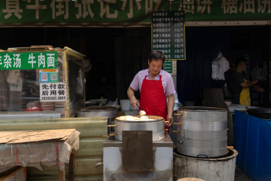 路边的早餐店