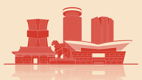沧州城市剪纸矢量图