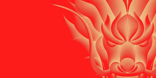 龙摩尔纹绘画