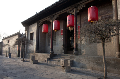 王家大院