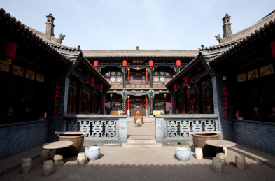 王家大院