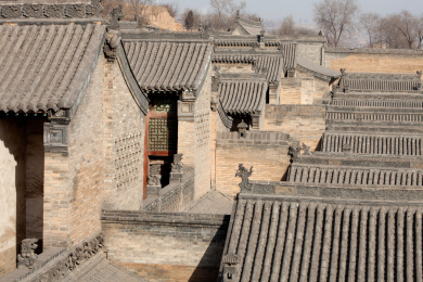 王家大院