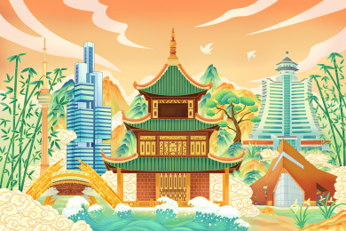 国潮风城市：贵州贵阳市地标建筑景点插画横