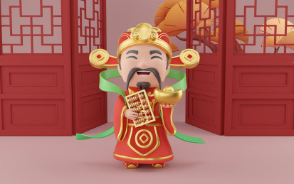 传统背景新年拿金算盘和元宝的开心3D财神