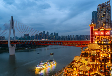 重庆洪崖洞夜景
