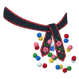 阿昌族绣花绒球腰带