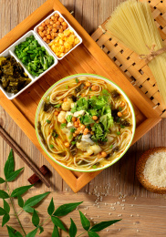 金汤藤椒五谷鱼粉