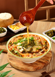 金汤藤椒五谷鱼粉