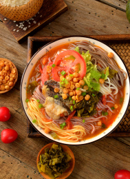 红油麻辣五谷鱼粉