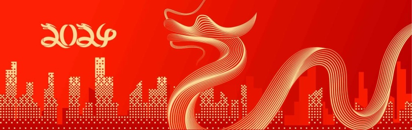 龙年抽象艺术红色城市剪影海报背景