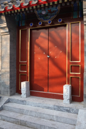 北京胡同