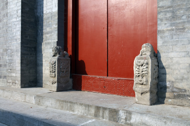 北京胡同