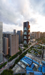 广东省深圳市南山大疆天空之城万科云城航拍