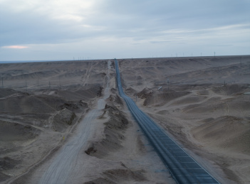 航拍中国青海315国道U形公路