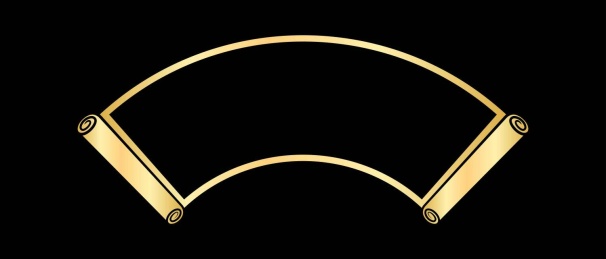 中式传统扇形画轴边框