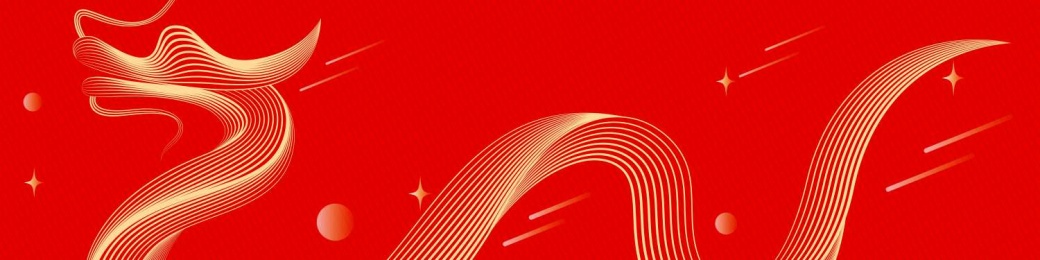 龙空白矢量矢量封面背景