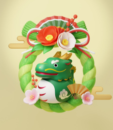 日本龙年公仔注连绳门口装饰 新春3D贺图