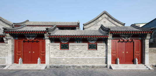 北京四合院
