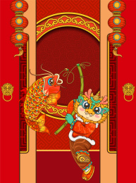 瑞兽喜庆民俗装饰场景